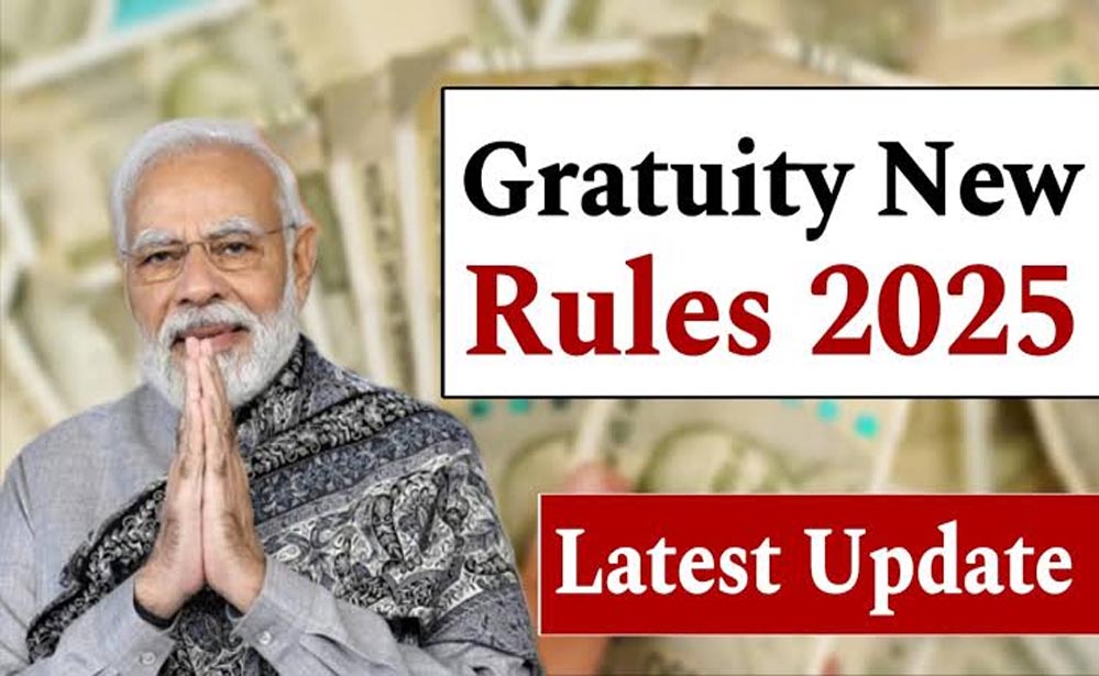 ग्रेच्युटी अब सिर्फ 1 साल की नौकरी पर मिलेगी, जानें कैलकुलेशन और लाभ