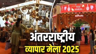 यूपी की नई आर्थिक सोच को प्रदर्शित करने का सशक्त माध्यम बना ‘भारत अंतर्राष्ट्रीय व्यापार मेला-2025’ यूपी की नई आर्थिक सोच को प्रदर्शित करने का सशक्त माध्यम बना ‘भारत अंतर्राष्ट्रीय व्यापार मेला-2025’