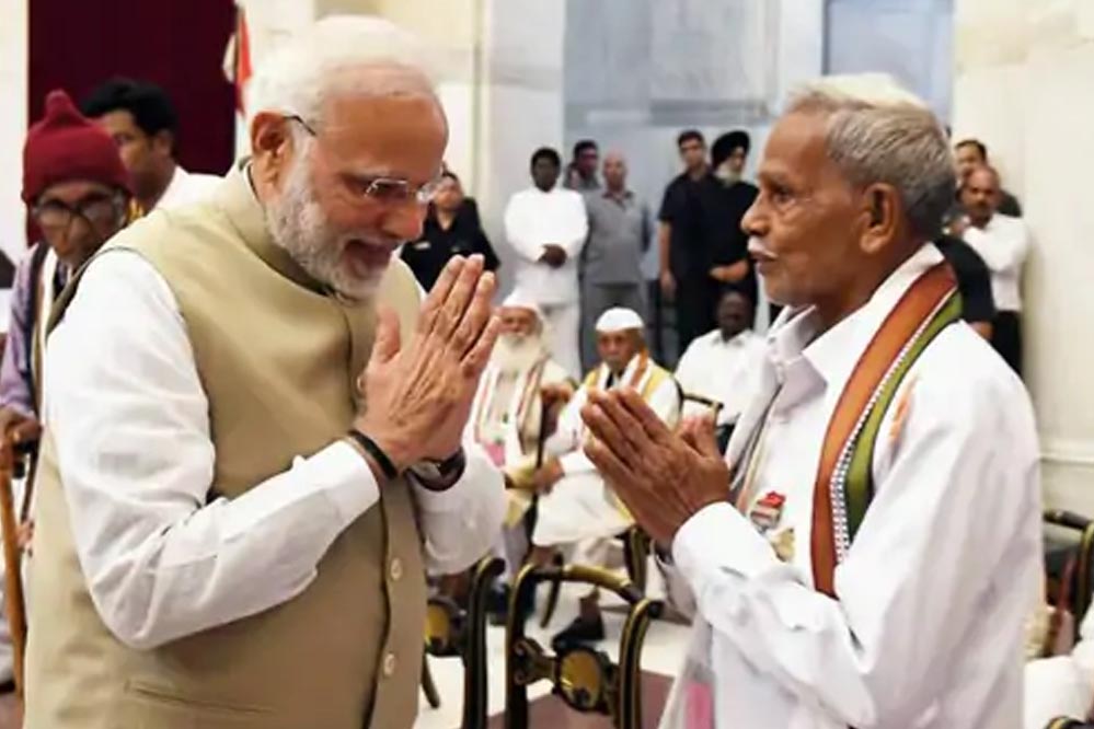 आजाद हिंद फौज के सिपाही राधाकृष्ण सिंह शास्त्री का 105 वर्ष की उम्र में निधन, कल होगा अंतिम संस्कार