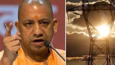 UP में लगातार छठे साल बिजली दरें स्थिर, योगी सरकार का ऊर्जा सुधार मॉडल देश में मिसाल