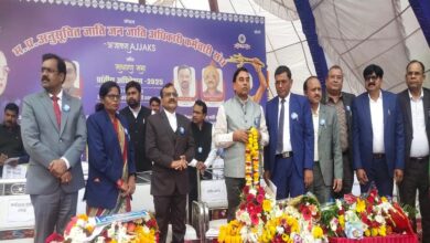 विभिन्न मुद्दों पर हुई चर्चा, जेएन कंसोटिया,सी एस धुर्वे का हुआ सम्मान