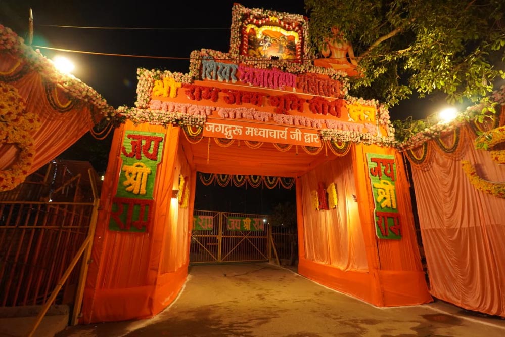 मुख्यमंत्री योगी आदित्यनाथ ने अयोध्या पहुंच परखीं तैयारियां