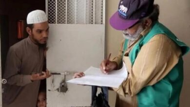 पाकिस्तान की बढ़ती आबादी को लेकर खतरे की चेतावनी, खुद ही अपने बोझ से हो सकता है दबाव में पाकिस्तान की बढ़ती आबादी को लेकर खतरे की चेतावनी, खुद ही अपने बोझ से हो सकता है दबाव में