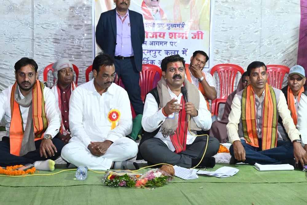 रायपुर : उपमुख्यमंत्री  विजय शर्मा ने 1.98 करोड़ रूपए के विकास कार्यों का किया भूमिपूजन