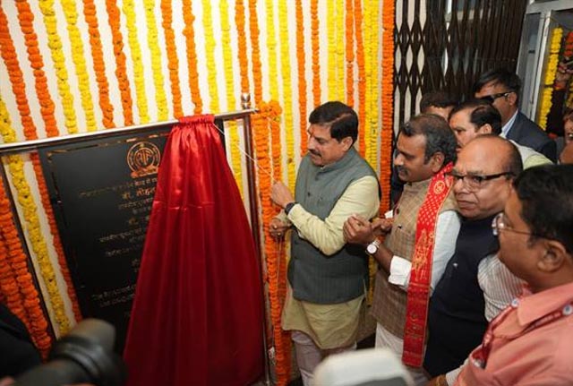 सिंहस्थ 2028 की तैयारी: उज्जैन में आकाशवाणी केंद्र शुरू, फिलहाल FM पर 30 किमी रेडियस में संचालित