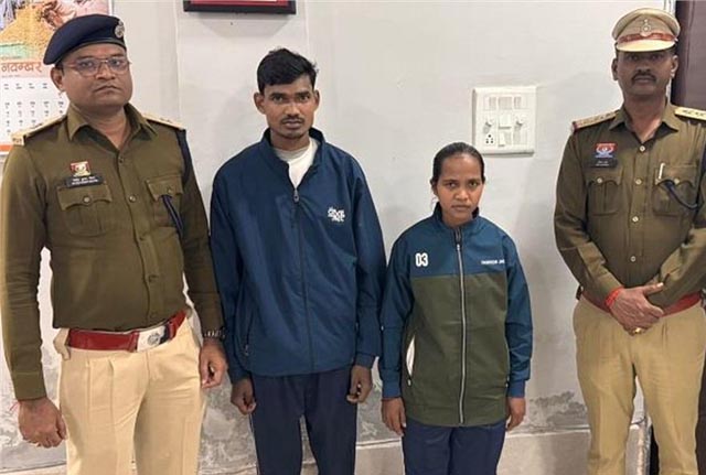 खैरागढ़ में नक्सल विरोधी अभियान में बड़ी सफलता, 20 लाख के इनामी पति-पत्नी ने किया सरेंडर