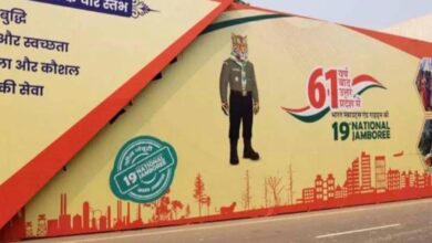 19वीं राष्ट्रीय जम्बूरी डायमंड जुबली ग्रैंड फिनाले में अंतरराष्ट्रीय प्रतिभागियों ने लखनऊ का किया भ्रमण 19वीं राष्ट्रीय जम्बूरी डायमंड जुबली ग्रैंड फिनाले में अंतरराष्ट्रीय प्रतिभागियों ने लखनऊ का किया भ्रमण