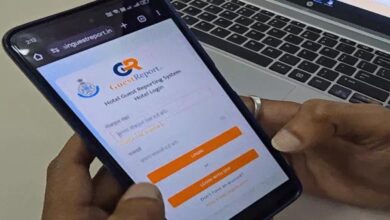 उज्जैन पुलिस का नया ऐप: होटल में चेक-इन होते ही पुलिस को मिलेगा मैसेज, 350 होटल जुड़े