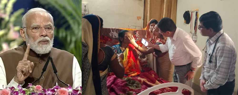 ‘तीजन बाई कैसी हैं?’ पीएम मोदी के सवाल पर हरकत में आया प्रशासन, कलेक्टर-डॉक्टरों की टीम पहुंची घर