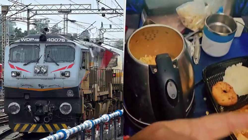ट्रेन में इलेक्ट्रिक केतली ले जाना पड़ सकता है भारी, जानें क्या है नियम और सजा