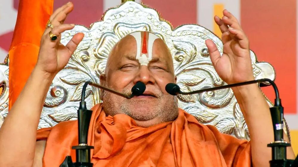 रामभद्राचार्य का बयान: 470 सांसद होंगे तभी बनेगा हिंदू राष्ट्र, बच्चों को वेद-शास्त्र का ज्ञान नहीं