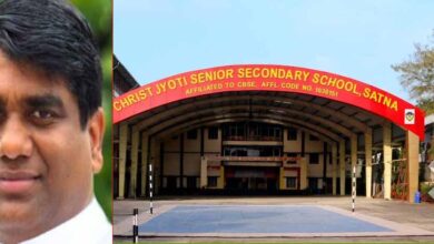 मैनेजर की हरकतों से चर्चा में आया सतना का क्राइस्ट ज्योति स्कूल