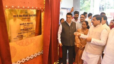 राज्य सरकार का ध्येय