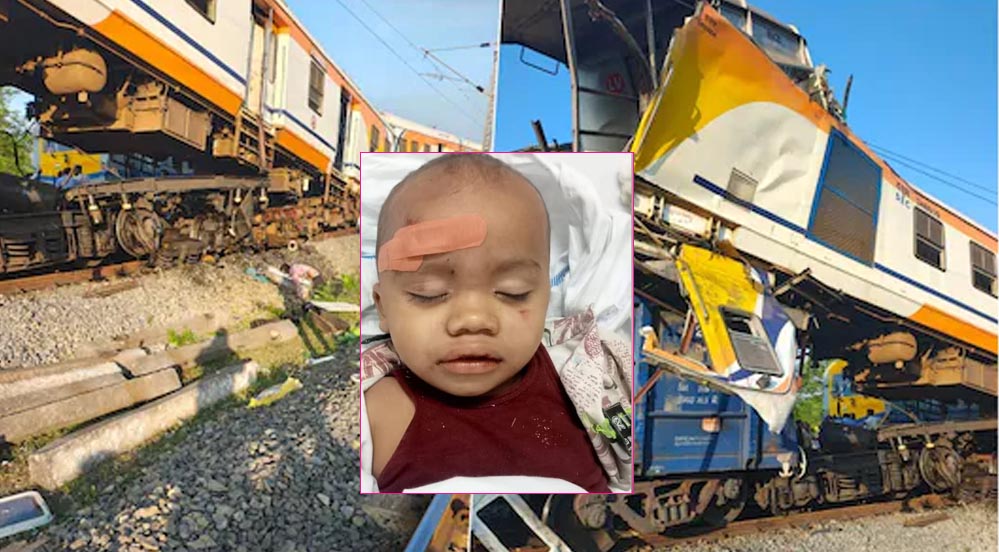 बिलासपुर रेल हादसा: मलबे से बचा मासूम, माता-पिता का अब तक नहीं मिला पता