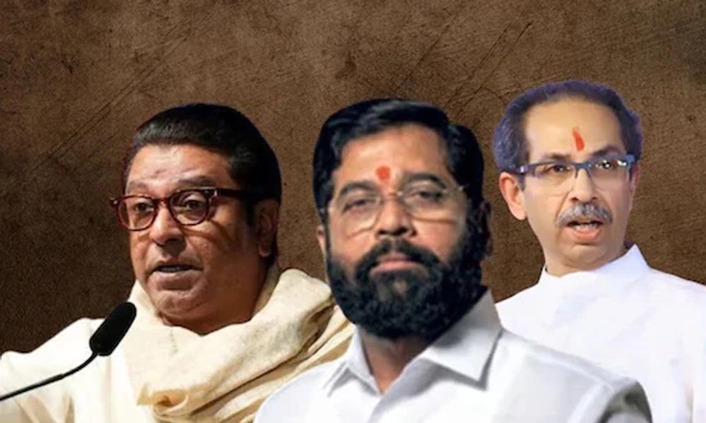 महाराष्ट्र में राजनीतिक खेल: ठाकरे-शिंदे गुट BJP के खिलाफ एक हुए