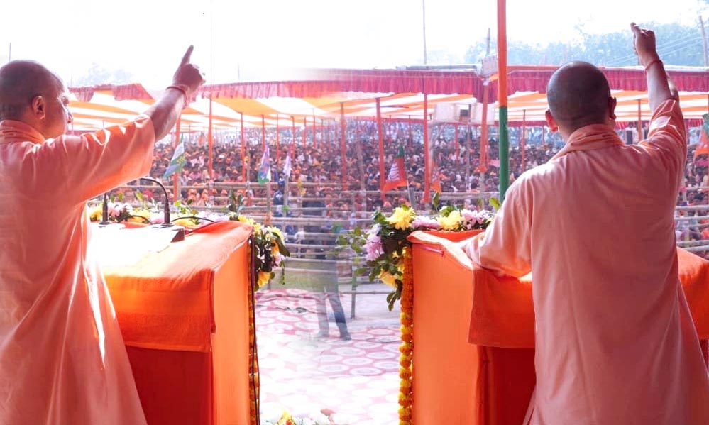 लालटेन की केरोसिन बेचकर बिहार में अंधेरा करने वाले अब राशन हजम करने की तैयारी में हैं – सीएम योगी