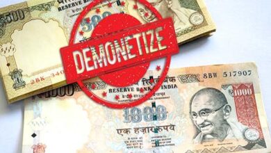 नोटबंदी के 9 साल: 1000 के नोट इतिहास बने, ₹2000 के नोट भी अब गुज़रे ज़माने की बात नोटबंदी के 9 साल: 1000 के नोट इतिहास बने, ₹2000 के नोट भी अब गुज़रे ज़माने की बात