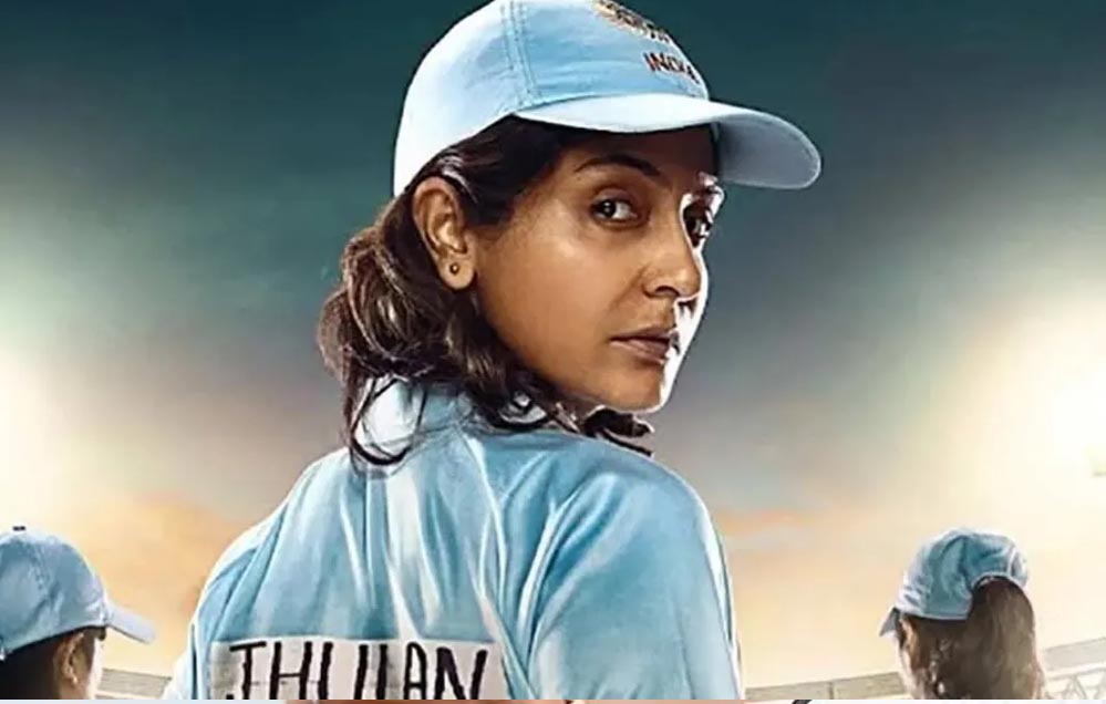 7 साल बाद अनुष्का शर्मा की धमाकेदार वापसी! ओटीटी पर जल्द आएगी ‘चकदा एक्सप्रेस’