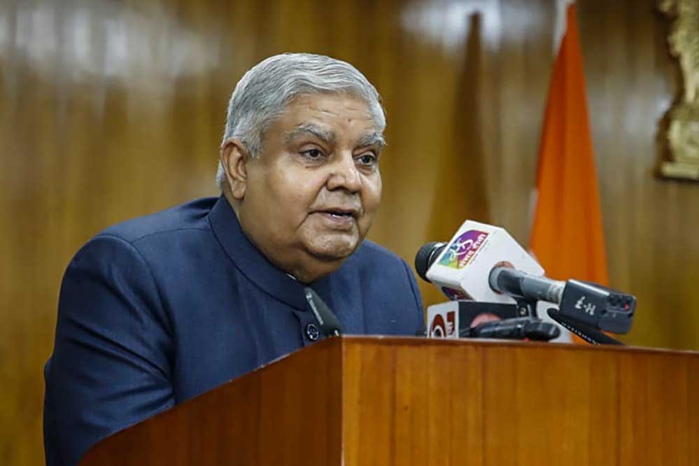 उपराष्ट्रपति पद से इस्तीफा देने के बाद जगदीप धनखड़ का पहला सार्वजनिक कार्यक्रम: 21 नवंबर को भोपाल