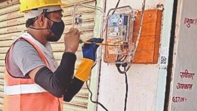 नया बिजली कनेक्‍शन लेना हुआ आसान, सरल संयोजन पोर्टल से करें ऑनलाइन आवेदन