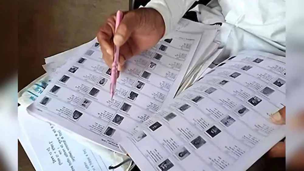 एसआइआर में बड़ा गिफ्ट: BLO को मिलेंगे मूवी के 2-2 फ्री टिकट और ₹500 का वाउचर!