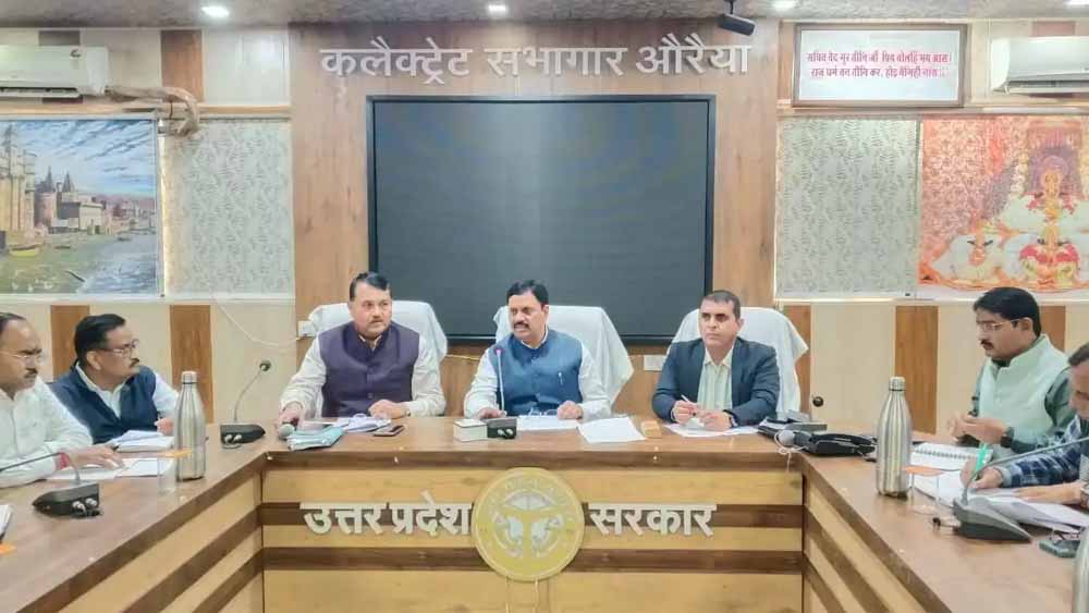आरोग्यम 2.0 की तैयारी तेज़, जिलाधिकारी ने अधिकारियों को दिए कड़े निर्देश