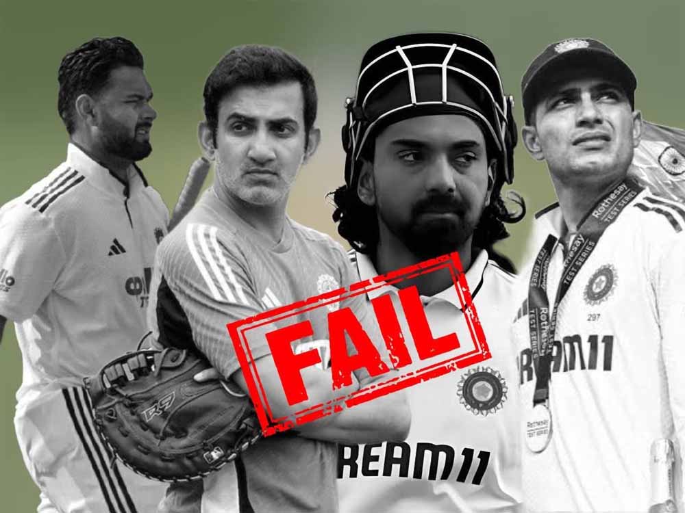 टीम इंडिया की घर में करारी हार, साउथ अफ्रीका ने 25 साल बाद दोहराया इतिहास टीम इंडिया की घर में करारी हार, साउथ अफ्रीका ने 25 साल बाद दोहराया इतिहास