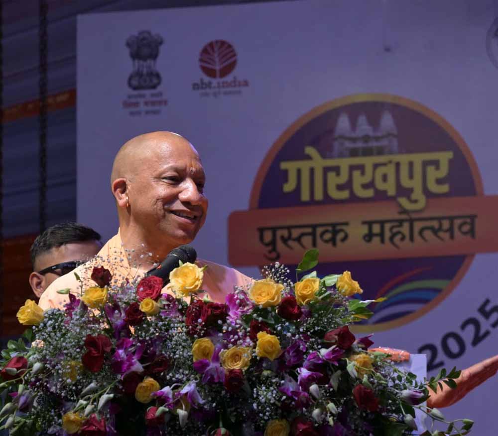 सीएम योगी की बच्चों से अपील- स्मार्टफोन की जगह अच्छी पुस्तकों में करें अपने समय का निवेश