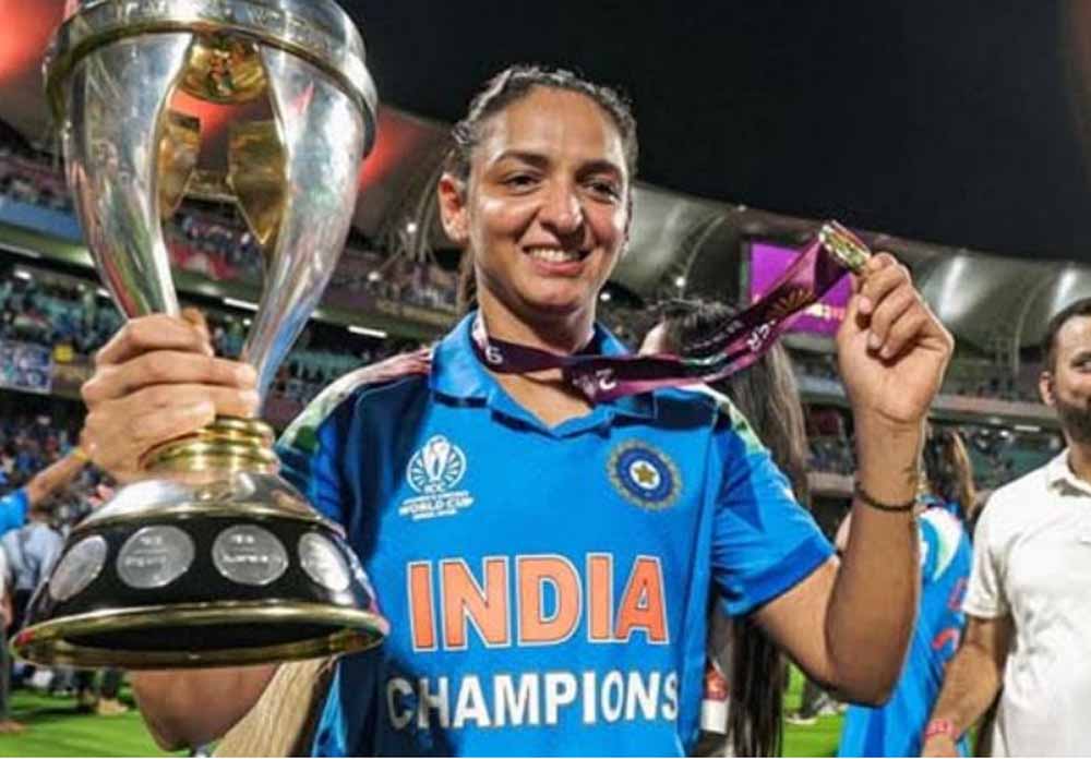 हरमनप्रीत कौर का ब्रांड पोर्टफोलियो तीन गुना होने की उम्मीद, विश्व कप का दिखा प्रभाव हरमनप्रीत कौर का ब्रांड पोर्टफोलियो तीन गुना होने की उम्मीद, विश्व कप का दिखा प्रभाव