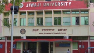 Jiwaji University ने बढ़ाई नामांकन की तारीख, लेट फीस के साथ दो दिन तक मिलेगा मौका
