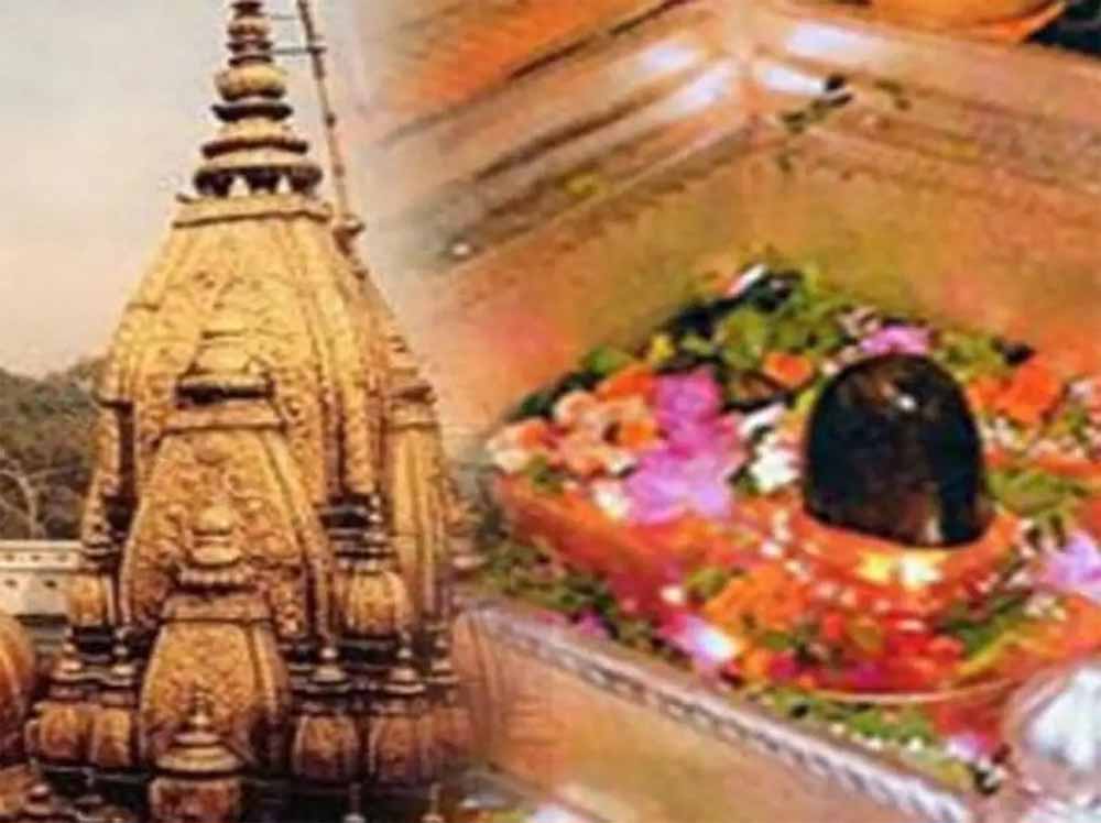 काशी विश्वनाथ मंदिर में दो दिन तक स्पर्श दर्शन बंद, भक्तों से प्रशासन की विशेष अपील