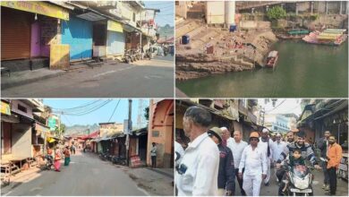 जनता के आगे झुका प्रशासन: ममलेश्वर लोक प्रोजेक्ट निरस्त, ओंकारेश्वर में अब जगह पर होगा पुनर्विचार जनता के आगे झुका प्रशासन: ममलेश्वर लोक प्रोजेक्ट निरस्त, ओंकारेश्वर में अब जगह पर होगा पुनर्विचार