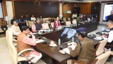 मुख्यमंत्री डॉ. यादव ने मंत्रालय के सिचुएशन रूम से कानून व्यवस्था एवं सुरक्षा संबंधी की पड़ताल मुख्यमंत्री डॉ. यादव ने मंत्रालय के सिचुएशन रूम से कानून व्यवस्था एवं सुरक्षा संबंधी की पड़ताल