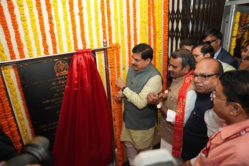 उज्जैन से होने वाला प्रसारण आकाशवाणी के इतिहास में लिखेगा नई इबारत : मुख्यमंत्री डॉ. यादव