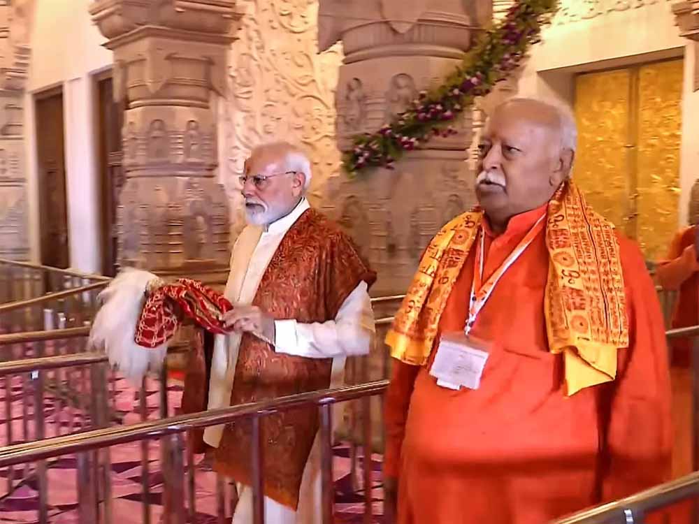 राम राज्य का ध्वज लहराया… मोहन भागवत बोले— उनकी आत्मा देख रही होगी