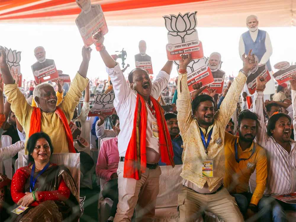 Bihar Exit Poll 2025: NDA की वापसी लगभग तय? पाँच सर्वे में मिला बढ़त का संकेत Bihar Exit Poll 2025: NDA की वापसी लगभग तय? पाँच सर्वे में मिला बढ़त का संकेत