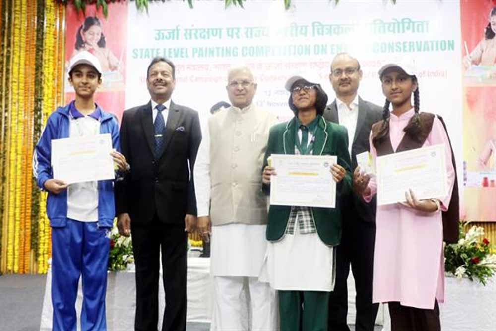 ऊर्जा संरक्षण का जन जागरण हर व्यक्ति की महती जिम्मेदारी- राज्यपाल पटेल