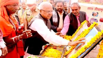 भगवान बिरसा मुंडा राष्ट्र भक्ति के प्रखर पुंज : राज्यपाल पटेल भगवान बिरसा मुंडा राष्ट्र भक्ति के प्रखर पुंज : राज्यपाल पटेल