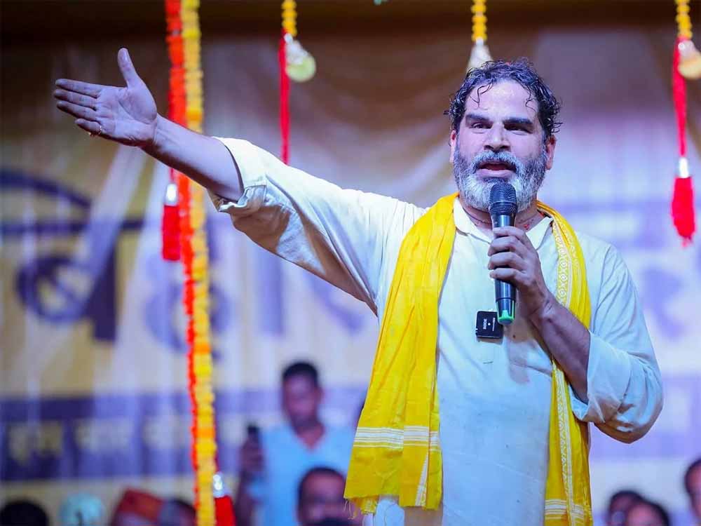 25 सीटों पर जीत के बाद बदला सुर: प्रशांत किशोर बोले– नीतीश ने पैसे से खरीदे वोट