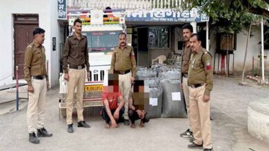 मध्यप्रदेश पुलिस की प्रदेशभर में अवैध मादक पदार्थ तस्करी के विरुद्ध सतत एवं प्रभावी कार्रवाई, लगभग डेढ़ करोड़ रूपएकी जब्ती