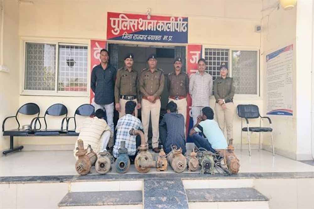 मध्यप्रदेश पुलिस द्वारा किसानों की मोटर पंप चोरी पर बड़ी कार्रवाई