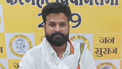 बिहार में जन सुराज की सरकार बनेगी तो कौन होगा CM? रितेश पांडेय ने खोला नाम