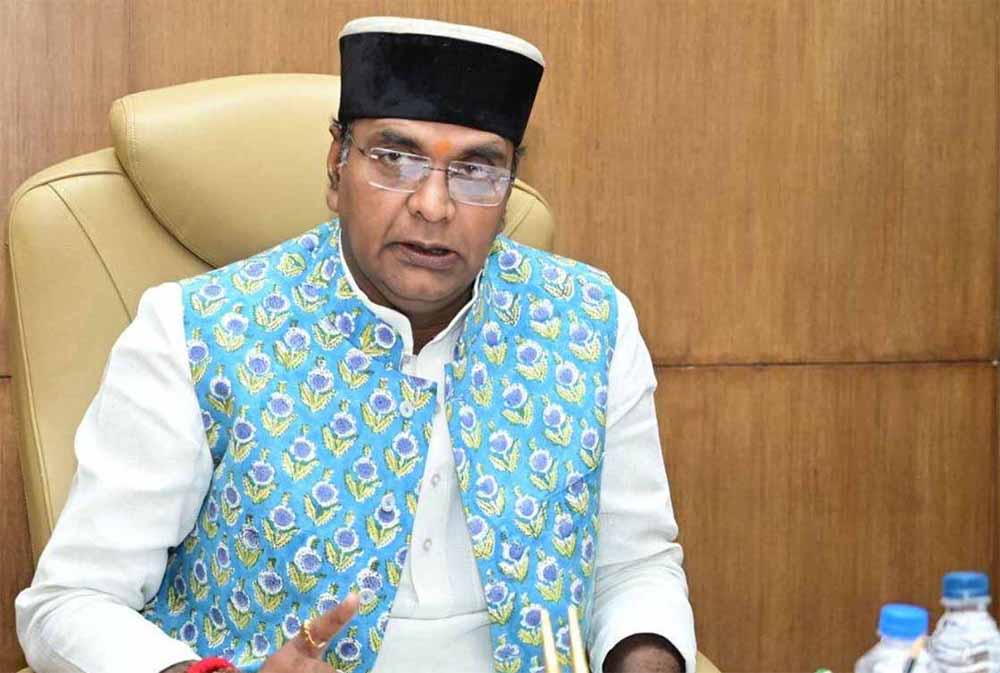 अखिल भारतीय सहकारी सप्ताह समापन समारोह 20 नवंबर को