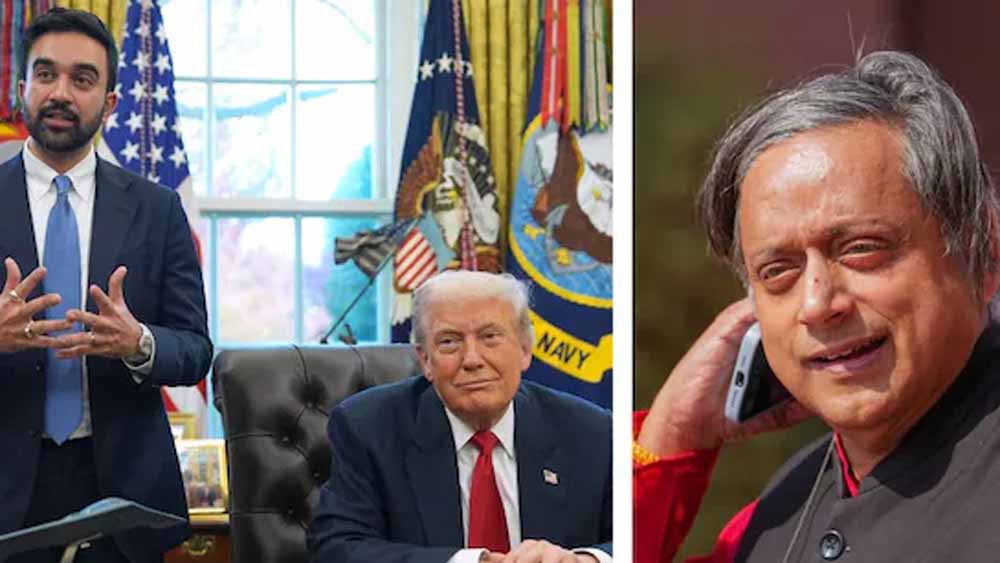 ट्रंप–मामदानी मुलाकात पर थरूर का तंज! क्या कांग्रेस को दिया बड़ा राजनीतिक संदेश?