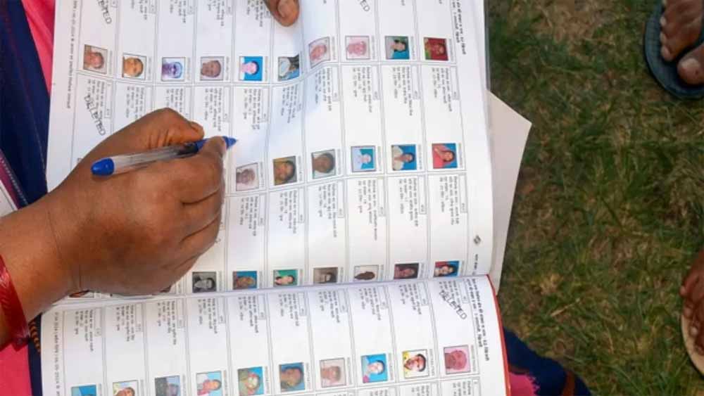 वोटर लिस्ट में ‘काजू-बादाम’ से लेकर ‘शेरनी’ तक! अजीबोगरीब नामों ने उड़ाए अधिकारियों के होश