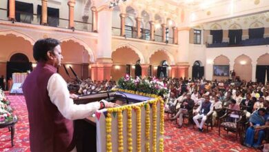 पंचायत प्रतिनिधियों की सक्रिय भागीदारी से ही विकास मिशन सफल होते हैं : उप मुख्यमंत्री शुक्ल