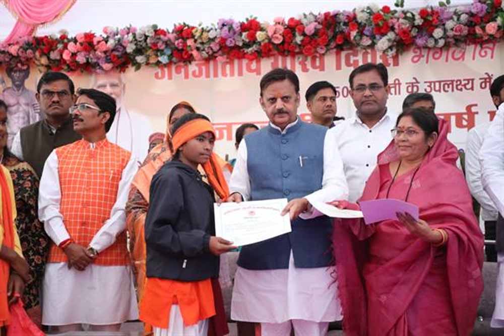 महापुरूषों के स्मरण से मन में देश प्रेम की भावना जागृत होती है : उप मुख्यमंत्री शुक्ल