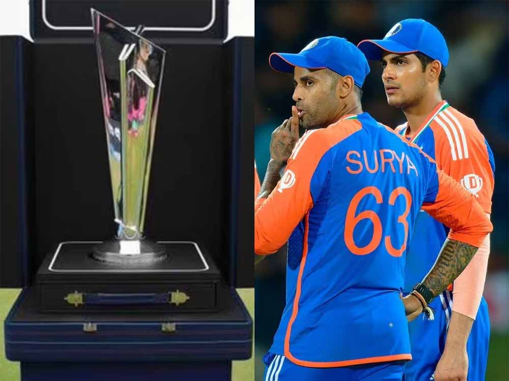 टी20 वर्ल्ड कप 2026: भारत को मिला आसान ग्रुप, शेड्यूल का हुआ ऐलान टी20 वर्ल्ड कप 2026: भारत को मिला आसान ग्रुप, शेड्यूल का हुआ ऐलान