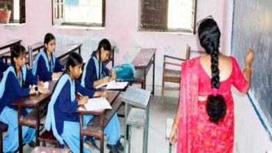 अब शिक्षक भी देंगे परीक्षा, फेल होने पर नौकरी जाएगी; रजिस्ट्रेशन NIOS पोर्टल पर अनिवार्य