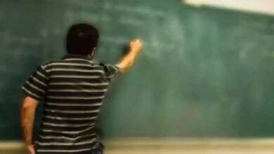 MP के शिक्षकों को बड़ी सौगात: अब मिलेंगी 10 दिन की अतिरिक्त छुट्टियां, 1 जनवरी 2026 से लागू होंगे नए नियम